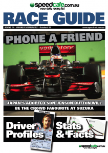 thumb The Japanese Grand Prix F1 Race Guide