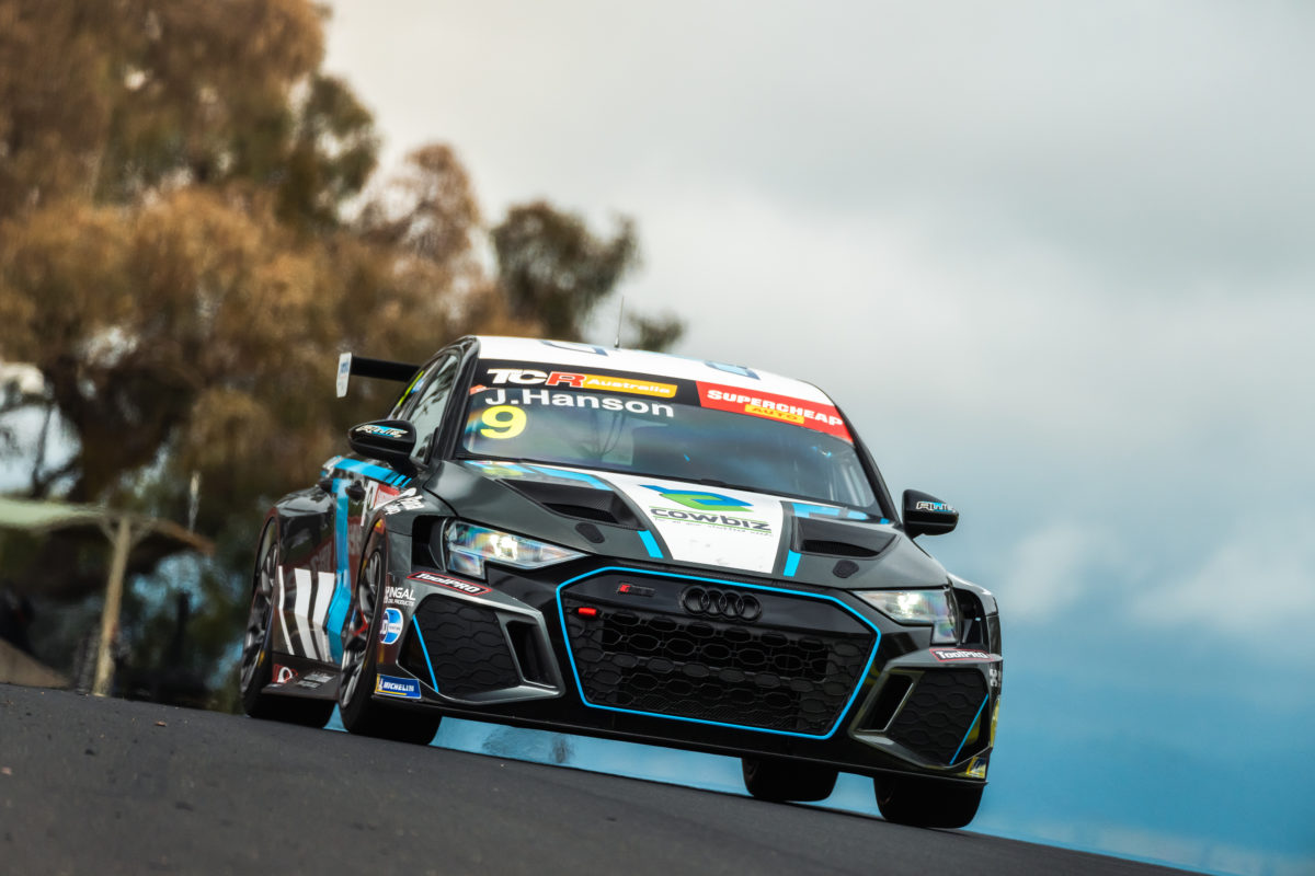 New Audi TCR